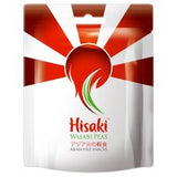 Hisaki Wasabi Peas 40G