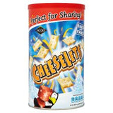 Jacobs Cheeselets 230G
