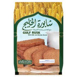 Halwani & Tahhan Gulf Rusk+Milk & Baraka Seeds300g