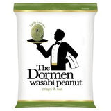 Dormen Wasabi Peanuts 100G