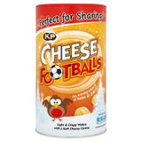 Jacobs Cheese Footballs Caddy 142G