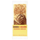 Chokablok Limited Edition Creme Brulee 80G