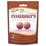 Mars Galaxy Counters Pouch 140G