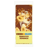 Chokablok Limited Edition Banoffee Pie 80G