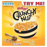 Kelloggs Crunchy Nut Corn Flakes 90G