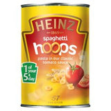 Heinz Spaghetti Hoops In Tomato Sauce 400G